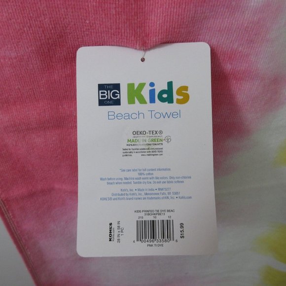 The Big One® Disney's Kids 28”x58” Beach Towel Pink Orange Yellow Tie Dyed NWT - Picture 4 of 6